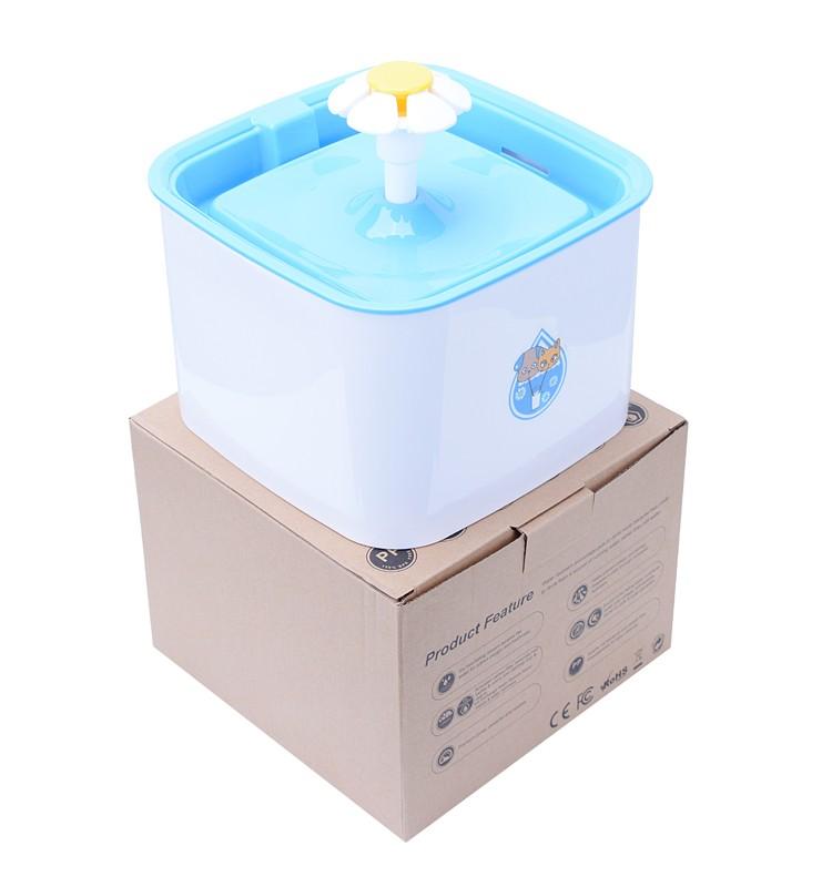 Pet Water Fountain Ultra Quiet(2.5 L)